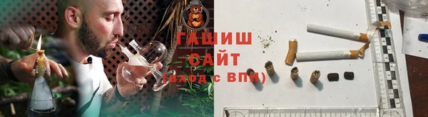 MESCALINE Бородино